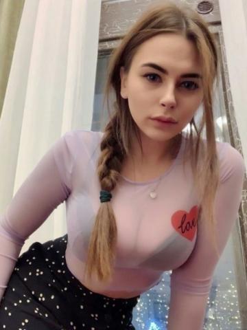Лилия